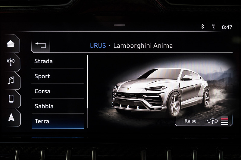 各走行モードを選択した際も上の画面に表示