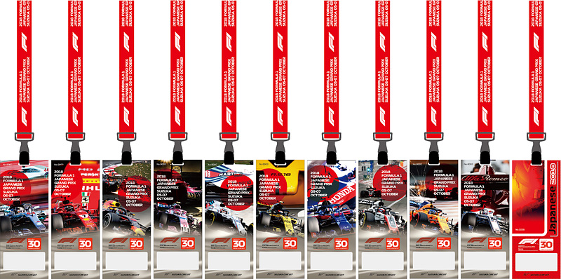 V1・V2席以外の指定席用アニバーサリーチケット