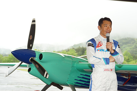 エアレースパイロット室屋義秀選手、レッドブル・エアレース千葉大会3