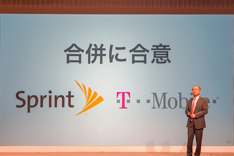 SprintとT-Mobileの合併を説明するスライド