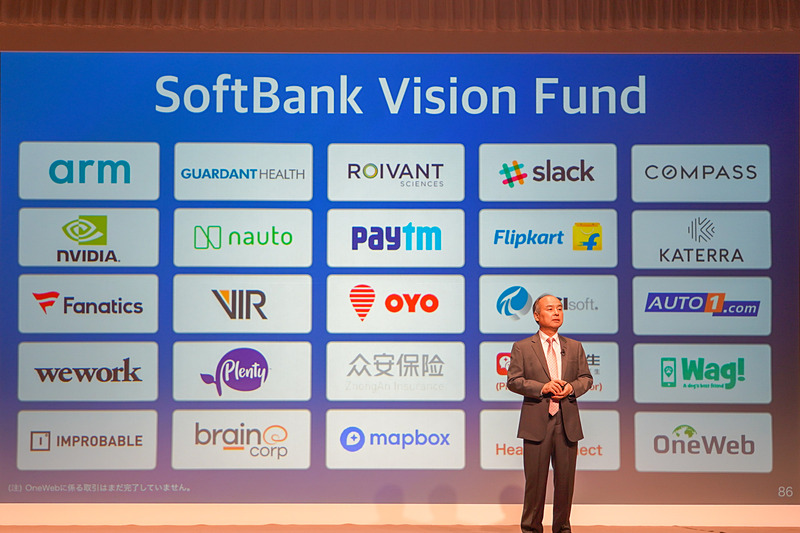 そのほかの孫氏のスライド