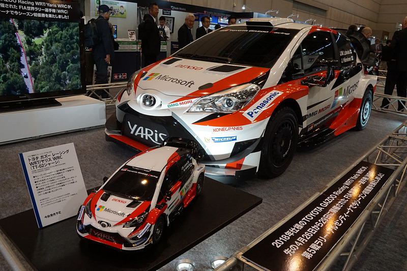 タミヤブースに展示された「ヤリス WRC」