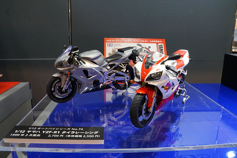 「YZF-R1」のスケールモデル