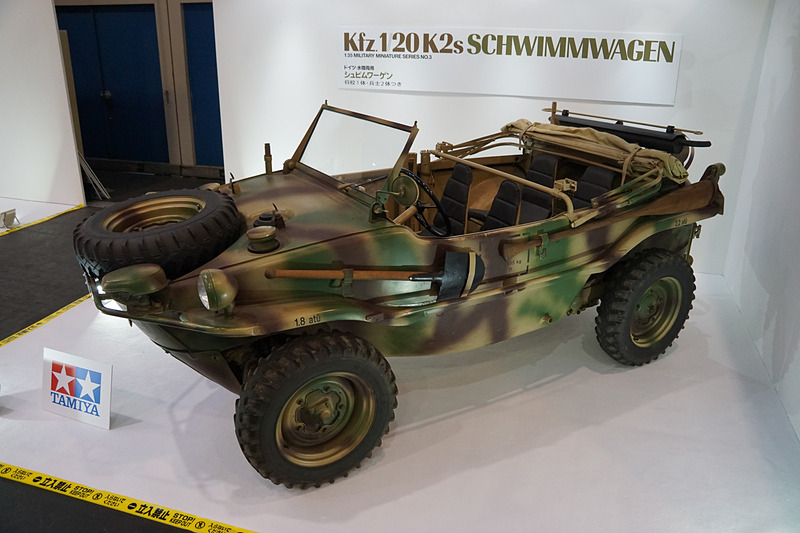 NPO法人 防衛技術博物館を造る会による「シュビムワーゲン」の展示