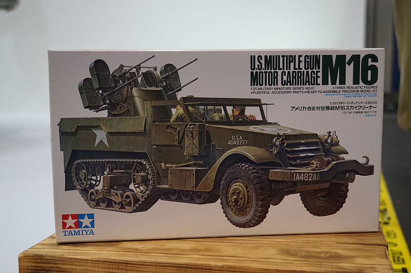 NPO法人 防衛技術博物館を造る会による「自走対空銃M16スカイクリーナー」の展示