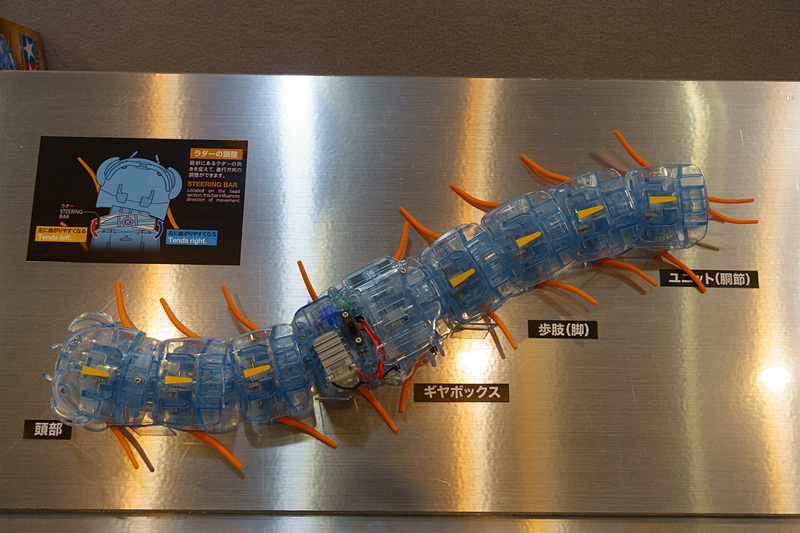 ムカデロボット工作セットの各部構造