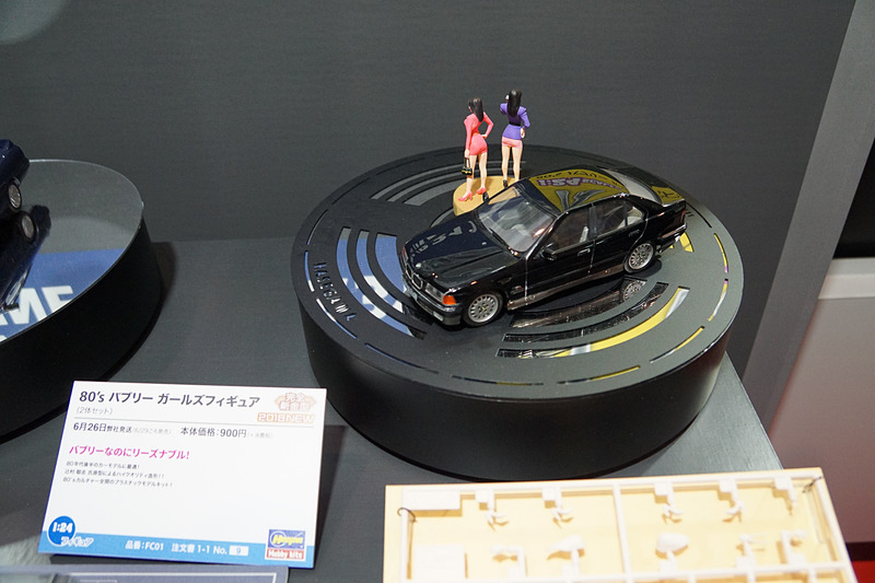 「80'sバブリーガールズフィギュア」価格は900円（税別）