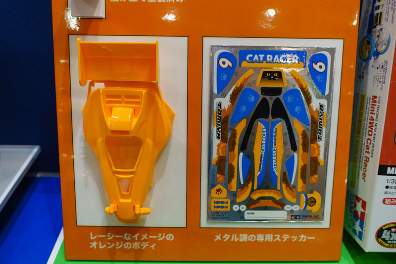 組み立ては比較的簡単。説明書をきちんと読めばそれほど難しくないだろう