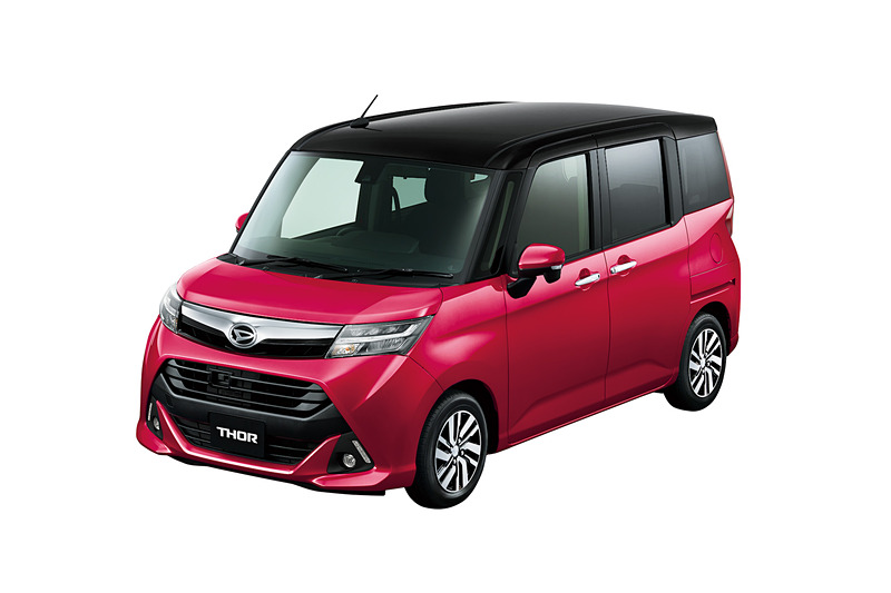 ブラックマイカメタリック×マゼンタベリーマイカメタリック