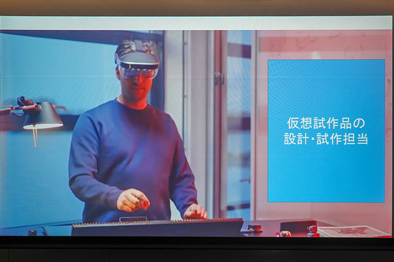 黒田氏の講演資料