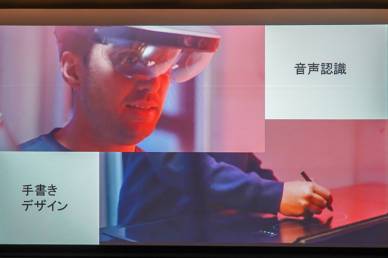 黒田氏の講演資料