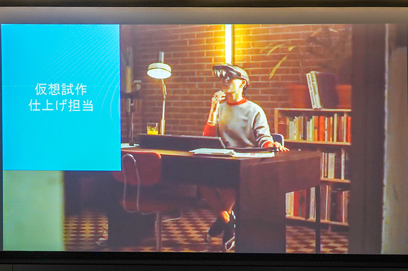 黒田氏の講演資料