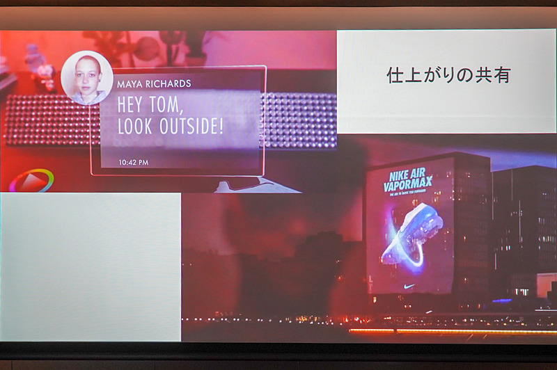 黒田氏の講演資料