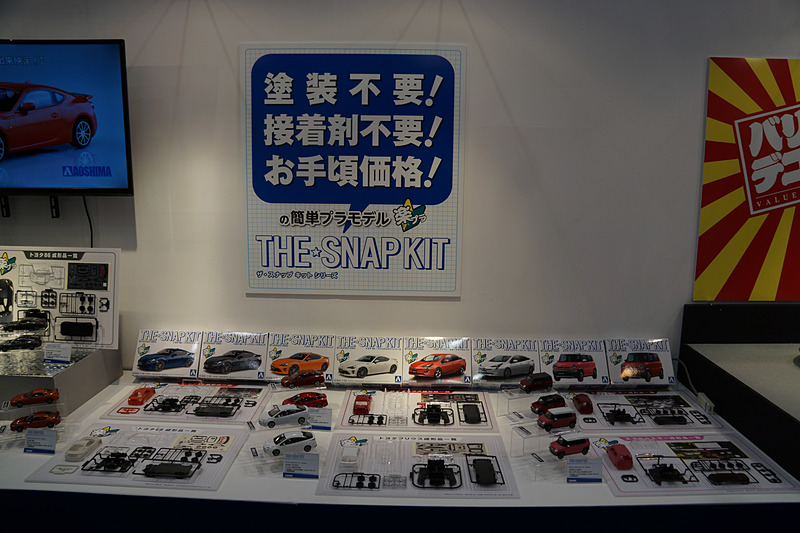塗装不要、接着剤不要、お手頃価格の簡単プラモデル「ザ・スナップキット」シリーズ