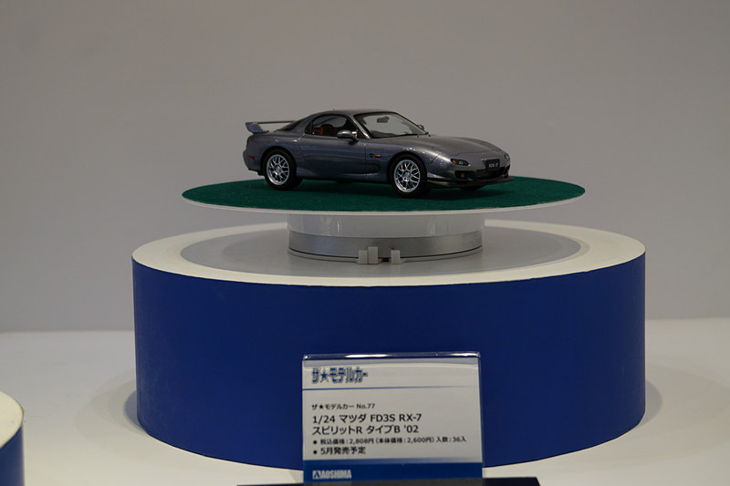 「1/24 マツダ FD3S RX-7 スピリットR タイプB '02」2600円（税別）2018年5月発売予定