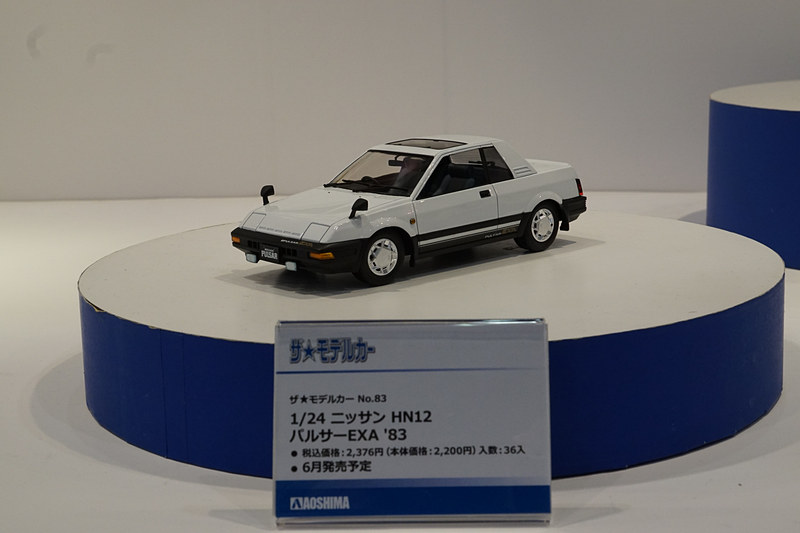 「1/24 ニッサン HN12 パルサーEXA '83」2200円（税別）2018年6月発売予定
