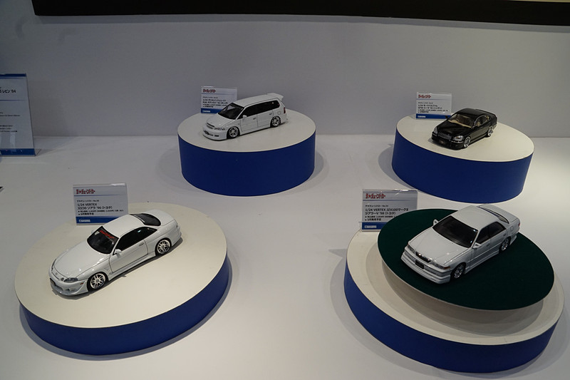 ザ・チューンドカーシリーズ