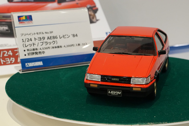 塗装済みプラモデル「1/24 プリペイントモデル」シリーズ