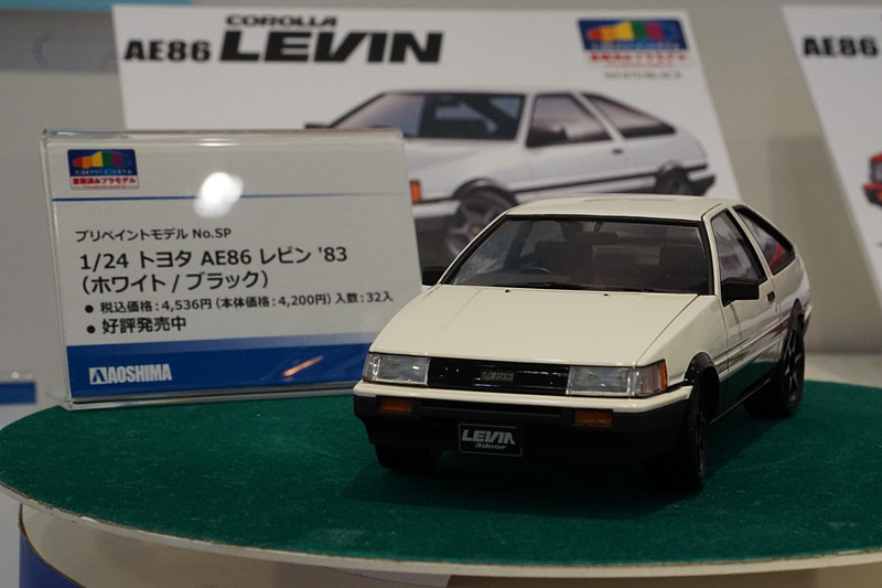 塗装済みプラモデル「1/24 プリペイントモデル」シリーズ