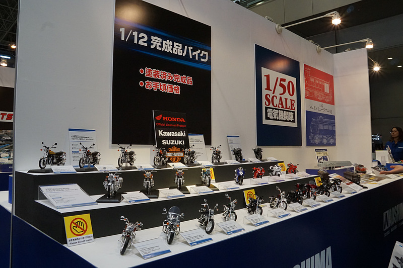 完成品バイクシリーズ