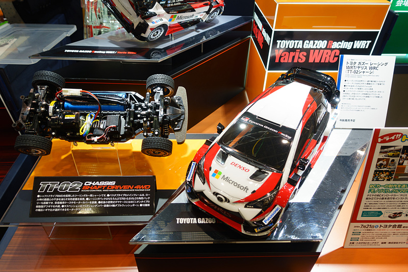 タミヤの1/10 RCカー「トヨタ ガズーレーシング WRT/ヤリス WRC（TT-02シャーシ）」