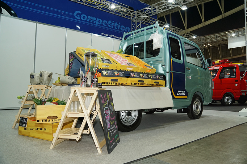 展示会場では野菜を搭載