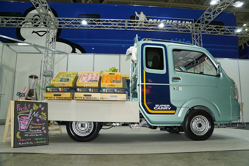 展示会場では野菜を搭載