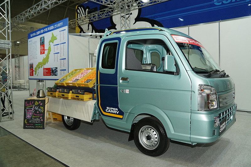 展示会場では野菜を搭載