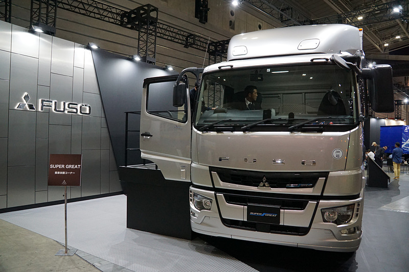 三菱ふそうトラック・バスのブース