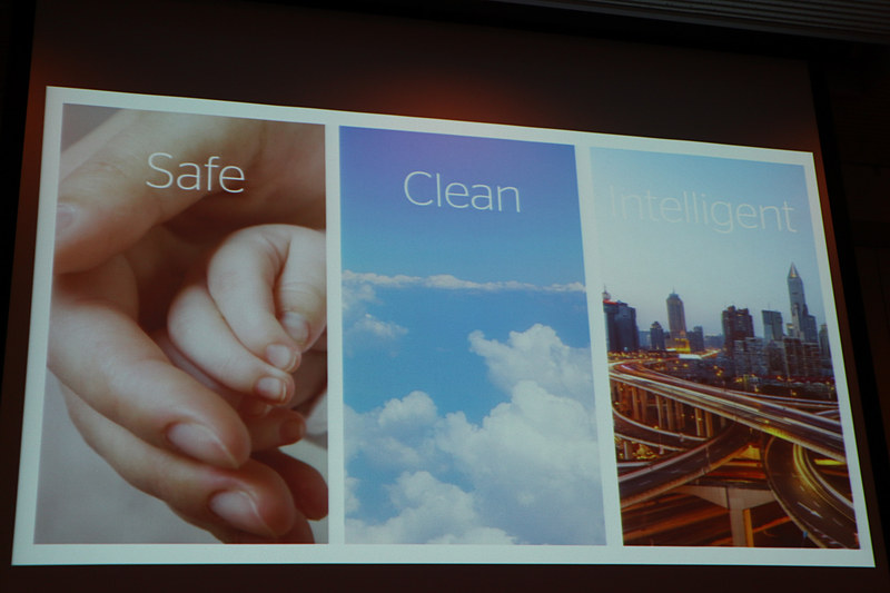 「安全」「クリーンエア」「インテリジェント化」が大きな目標で、コンチネンタルでは「自動運転」「電動化」「コネクティビティ」の3点についての取り組みを今回の人とくるまのテクノロジー展で紹介