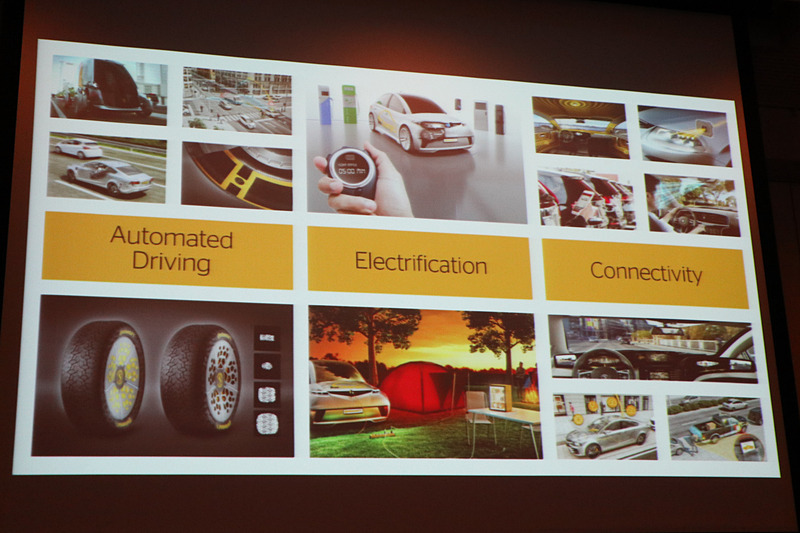 「安全」「クリーンエア」「インテリジェント化」が大きな目標で、コンチネンタルでは「自動運転」「電動化」「コネクティビティ」の3点についての取り組みを今回の人とくるまのテクノロジー展で紹介