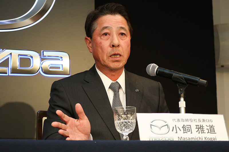 マツダ株式会社 代表取締役社長 兼 CEO（最高経営責任者）で、6月から代表取締役会長に就任する小飼雅道氏