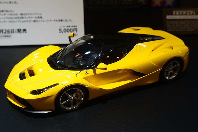 1/24 スポーツカーシリーズ「ラ フェラーリ イエローバージョン」。フェラーリは世界的にファンが多く、グローバルで売上げが確実に見込める製品
