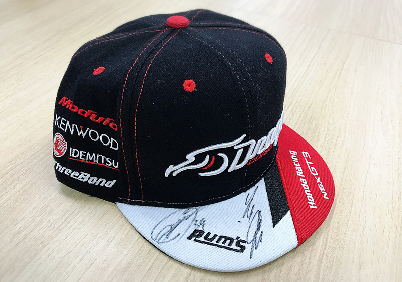 道上選手＆大津選手のサイン入り帽子を1名にプレゼント