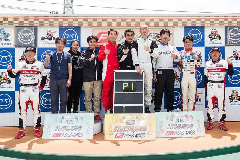 優勝はベストカーチーム。2位はオートスポーツチーム、3位はHonda Styleチームという結果