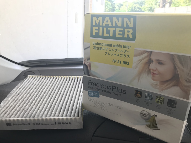 初めて感動モノの効果を実感した、マン・ウント・フンメルのマンフィルター フレシャスプラス。内緒ですが、夫が乗るようになってから染み付いて困っていた、車内の“オヤジ臭”も2日で消えました！