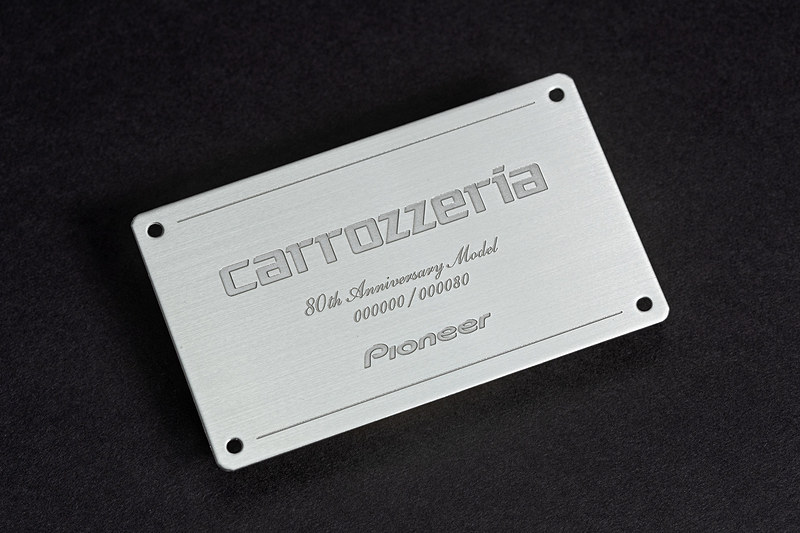 シリアルナンバープレート。サンプル用の0番