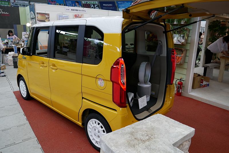 《BARBAPAPA》 COLLECTIONの全アクセサリーが装着されている