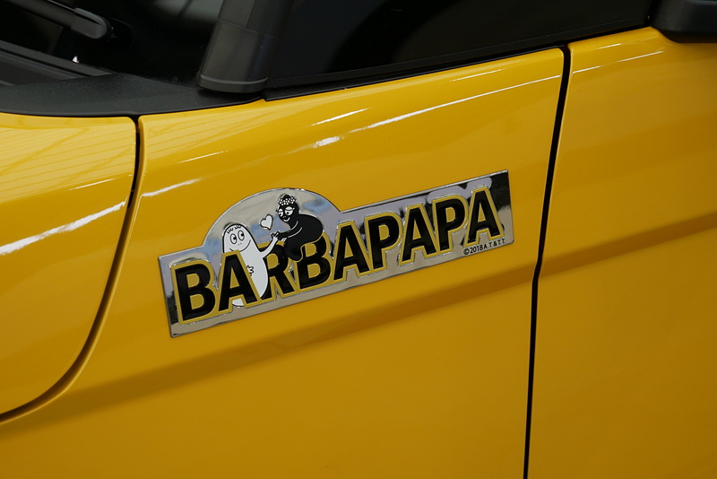 至る所にバーバパパのキャラクターが隠れている