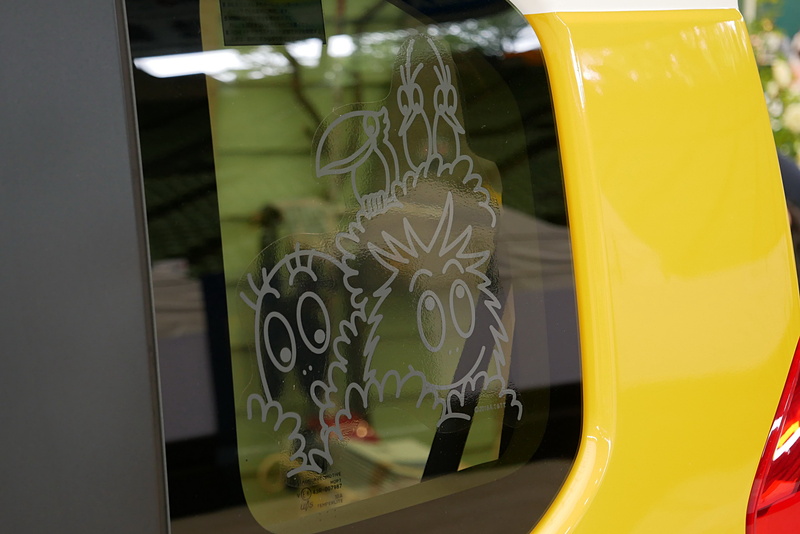 至る所にバーバパパのキャラクターが隠れている