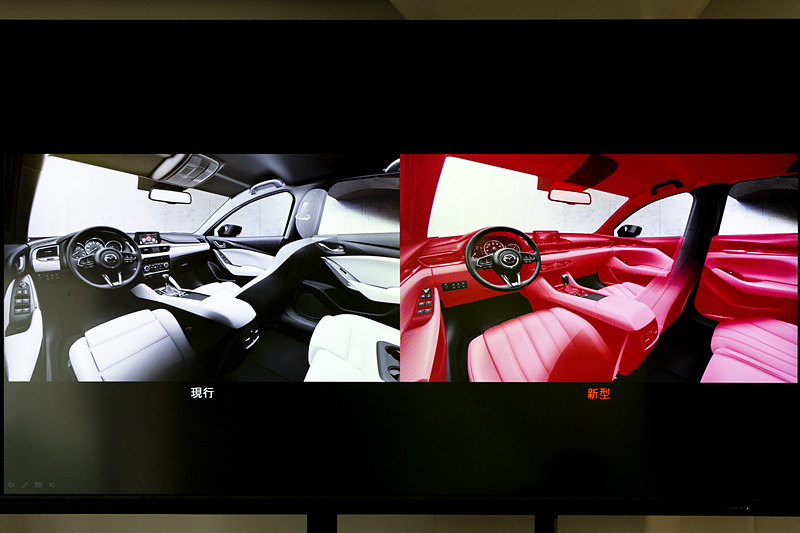 新型の変更点。ほぼ変わっているイメージだ