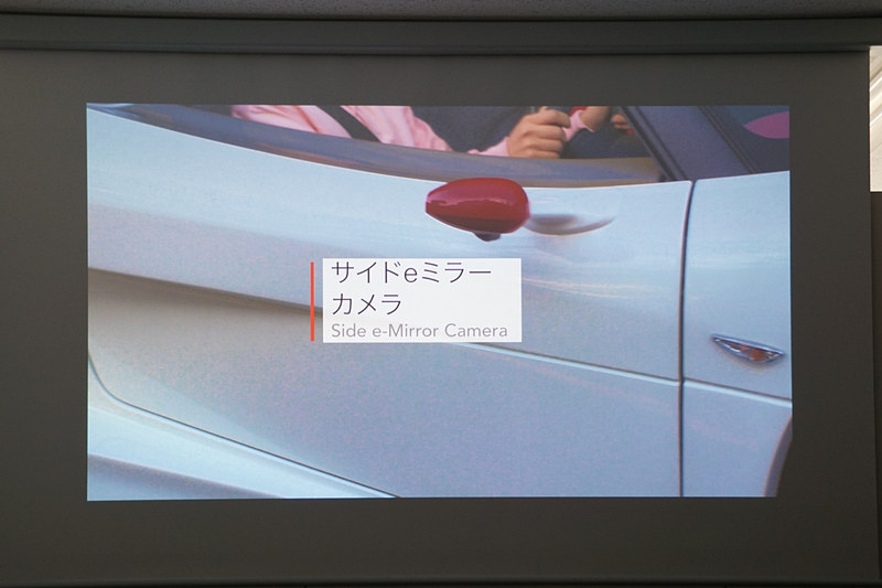 コンセプトカーを紹介するビデオ