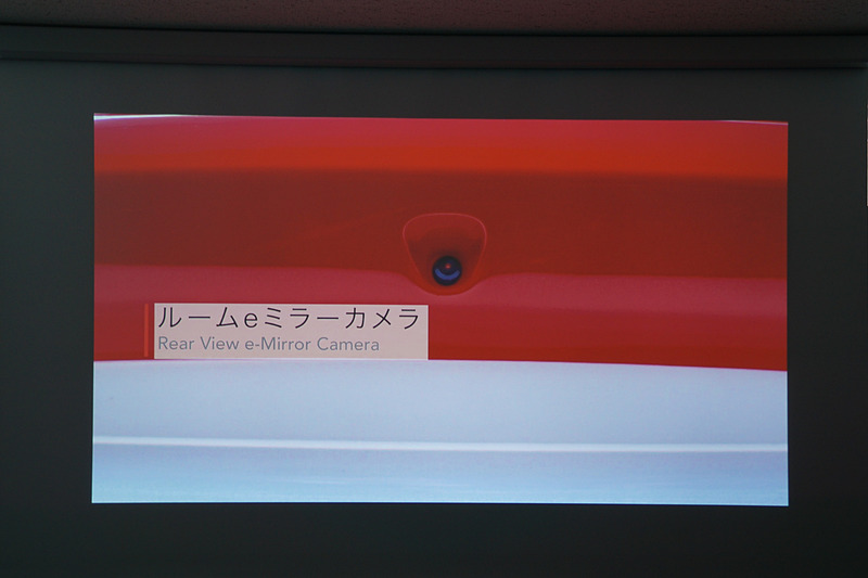 コンセプトカーを紹介するビデオ