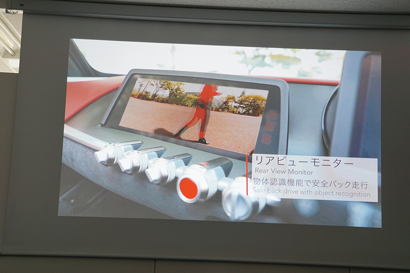 コンセプトカーを紹介するビデオ