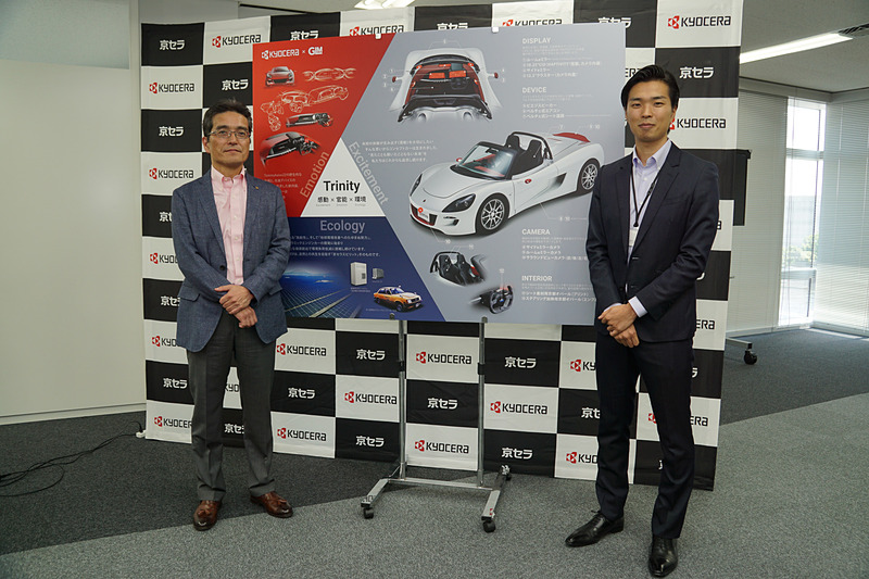 京セラ株式会社 執行役員上席 研究開発本部長の稲垣正祥氏（左）、GLM株式会社 COO 田中智久氏（右）