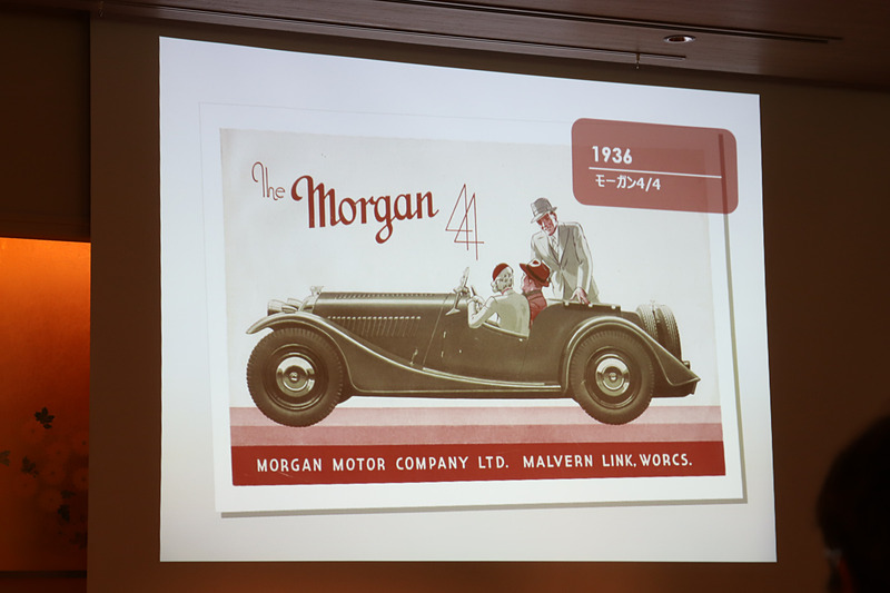 現在も生産されており“量産車として世界で最も長い歴史を持つ”という4/4