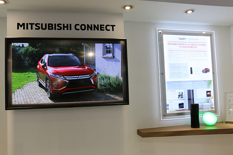 5月23日に開幕した「人とくるまのテクノロジー展 2018 横浜」の会場の様子