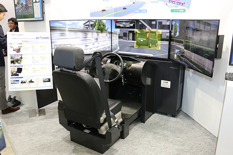 5月23日に開幕した「人とくるまのテクノロジー展 2018 横浜」の会場の様子