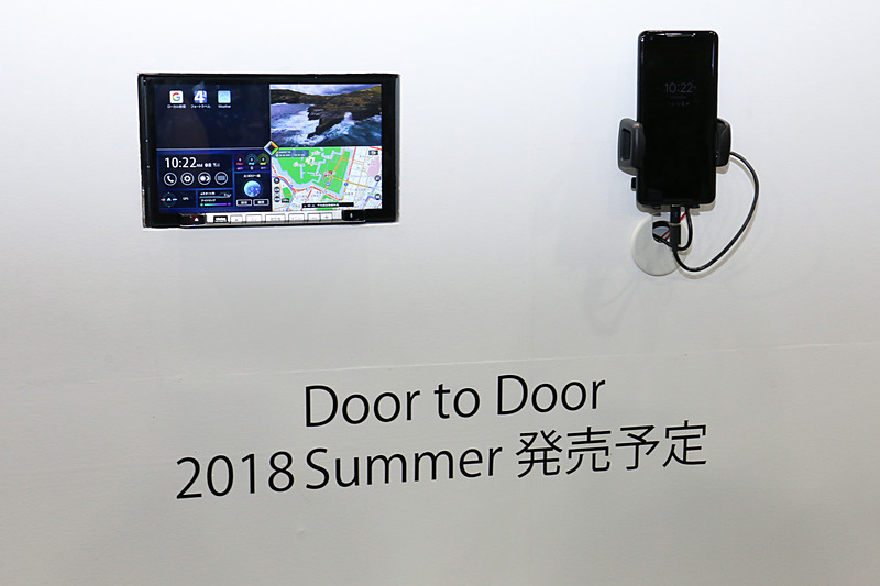 5月23日に開幕した「人とくるまのテクノロジー展 2018 横浜」の会場の様子