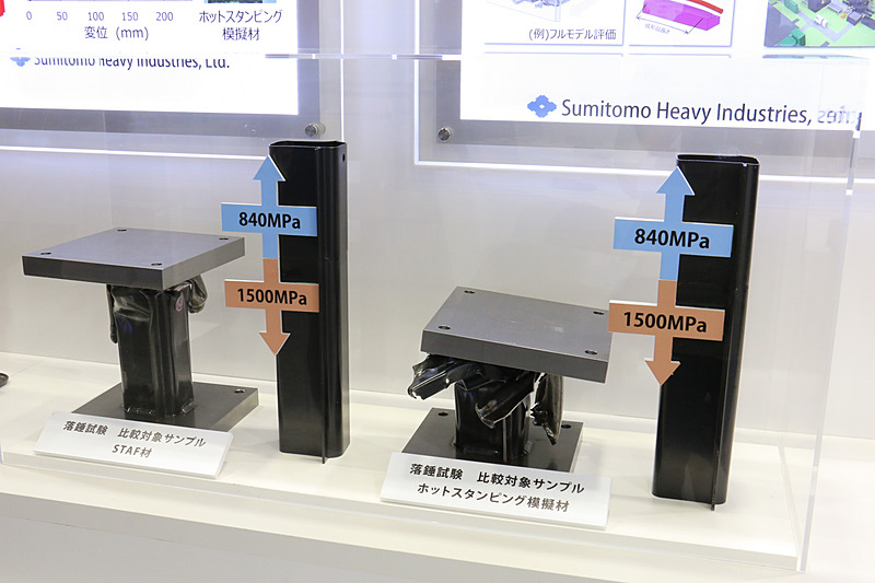 5月23日に開幕した「人とくるまのテクノロジー展 2018 横浜」の会場の様子